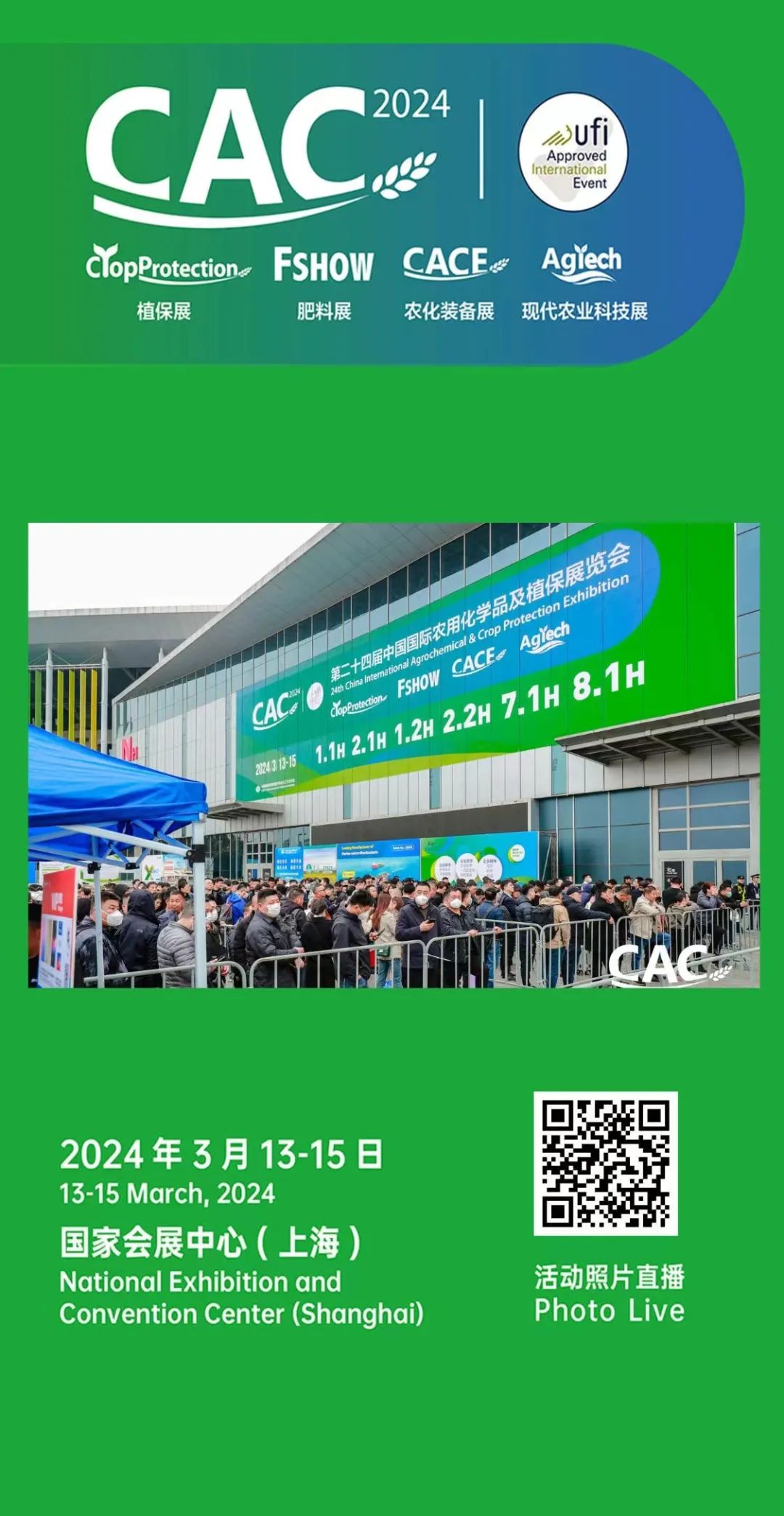 1710811292883650.jpg 640 (4).jpg