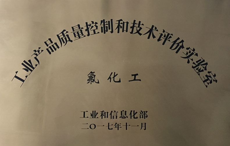 国家重点工程促盐雾测试仪行业逆市显锋芒