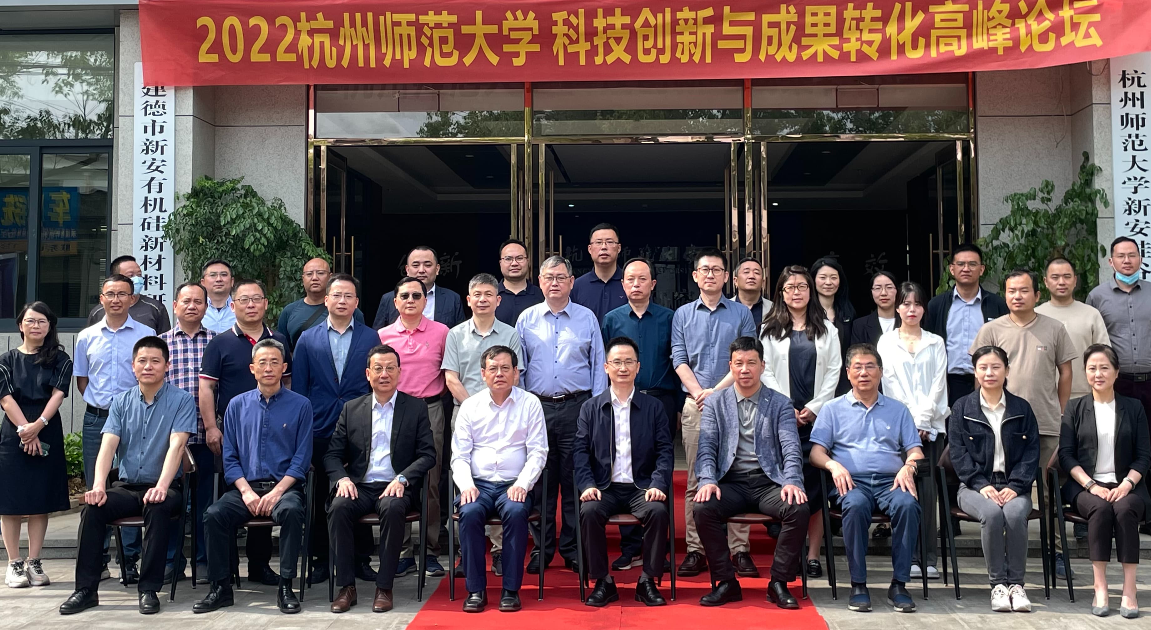 开启合作新模式|拓展业务新领域